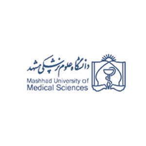 علوم پزشکی مشهد